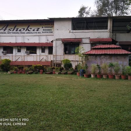 Hotel Ashoka Лонавала Экстерьер фото